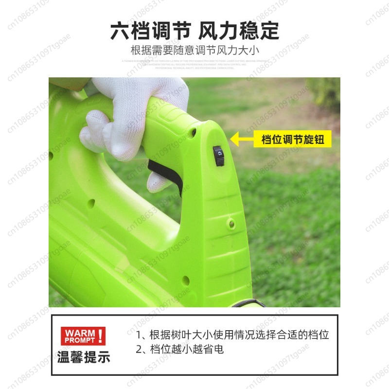 Soplador de hojas inalámbrico  - Gardening Tools Hand reseña y precio