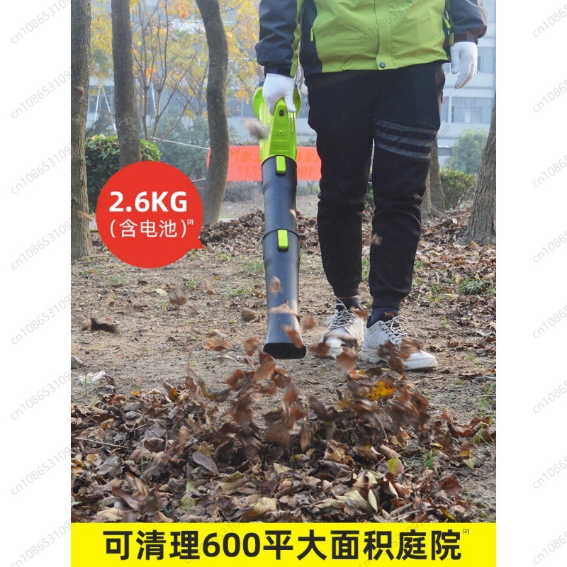Soplador de hojas inalámbrico  - Gardening Tools Hand reseña y precio