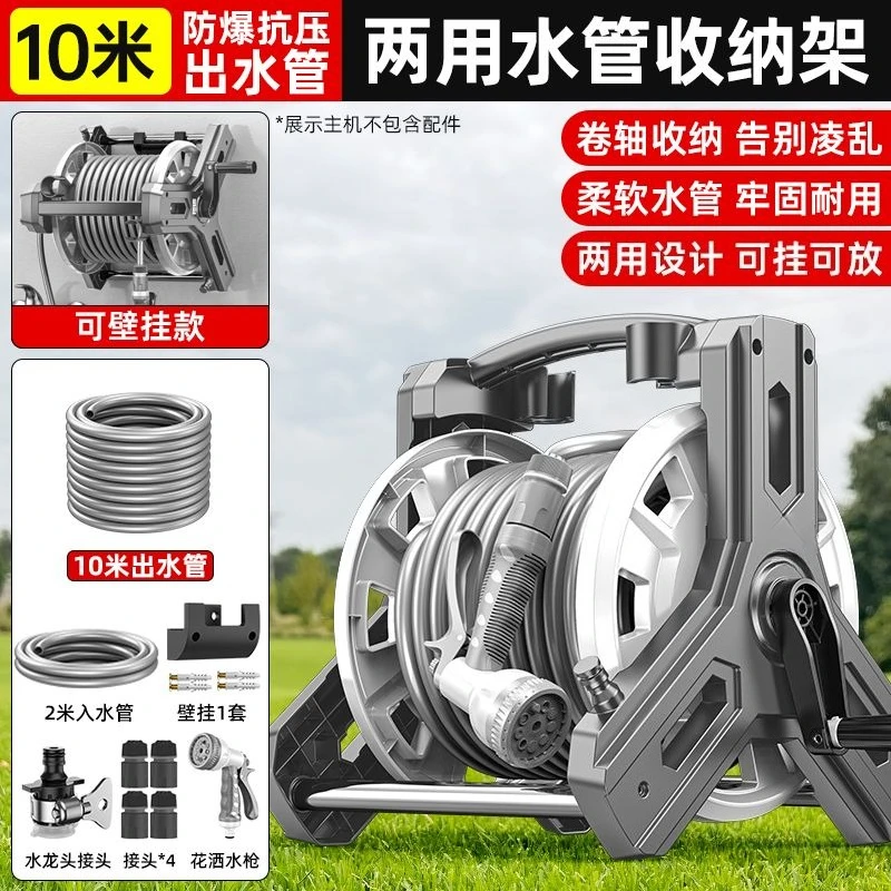 Carro de Almacenamiento Premiu - Gardening Tools Set reseña y precio